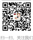 聯(lián)系我們-洛陽市柿王醋業(yè)有限公司