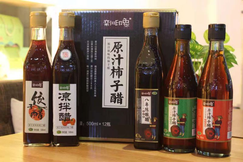 無(wú)核柿子醋