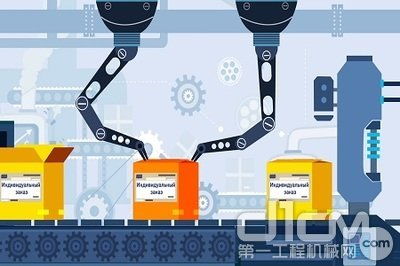 以數(shù)字基建為契機(jī)，加強(qiáng)工業(yè)互聯(lián)網(wǎng)大數(shù)據(jù)軟件與數(shù)據(jù)服務(wù)體系建設(shè)